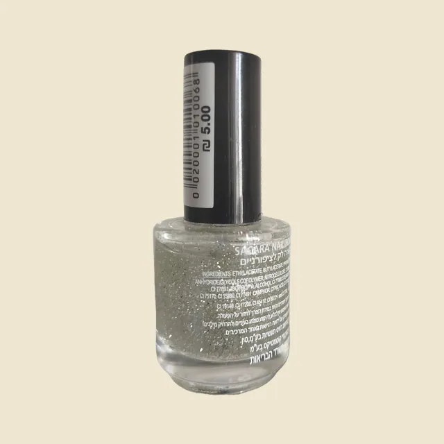 Sacara Nail Polish