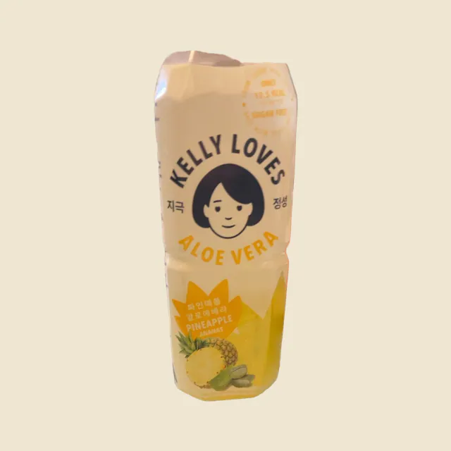 Kelly loves aloe vera