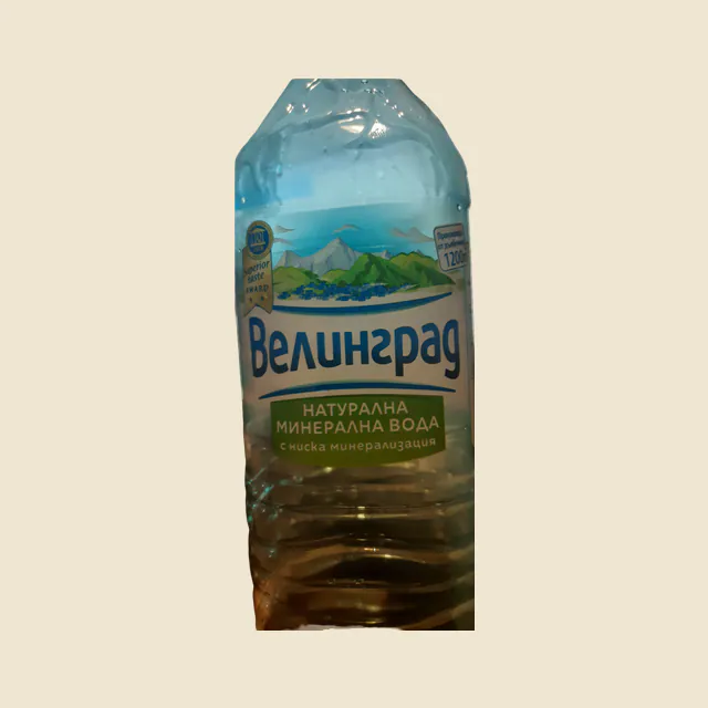 Mineral Water