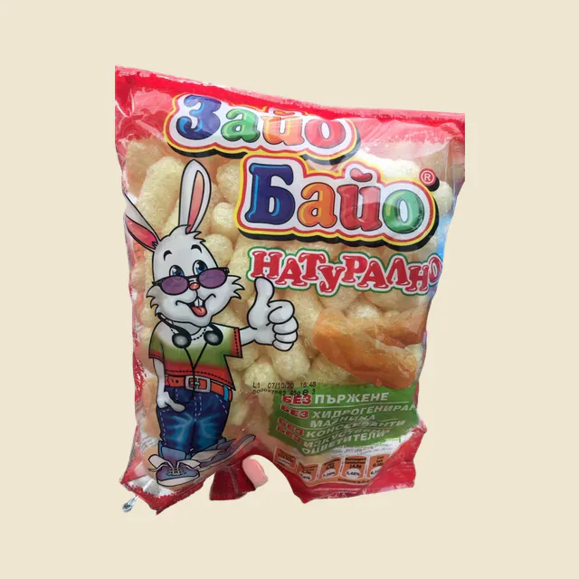 Zayo Bayo