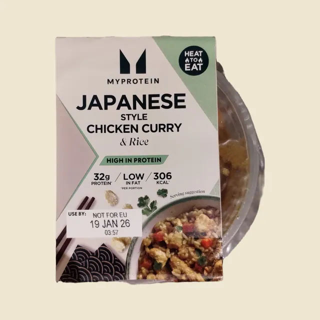 Japanese Style Chicken Curry with rice