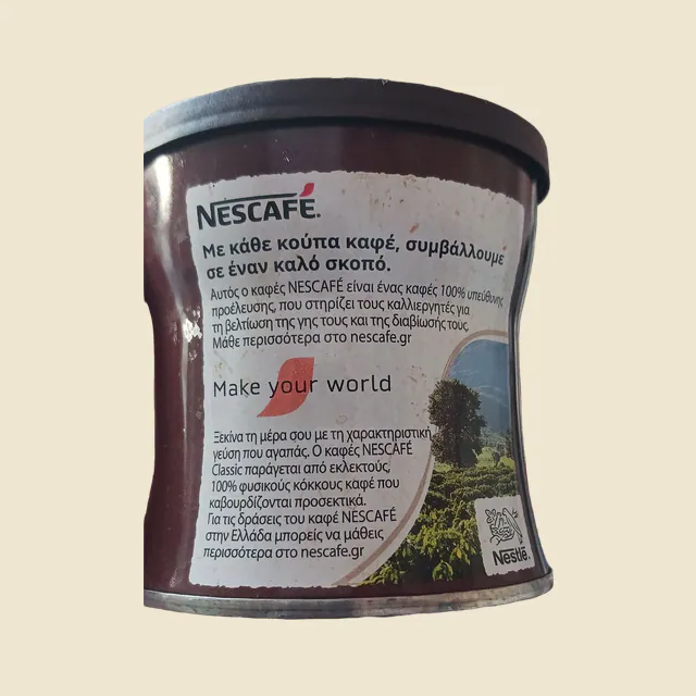 Nescafé
