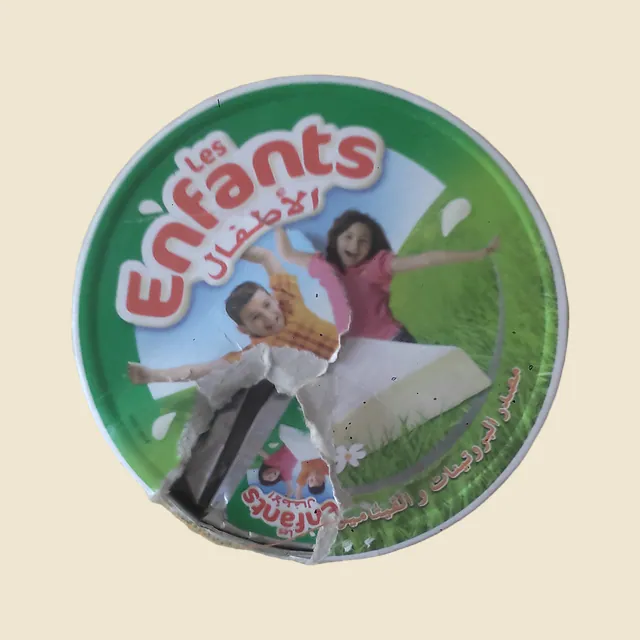 enfants 16p
