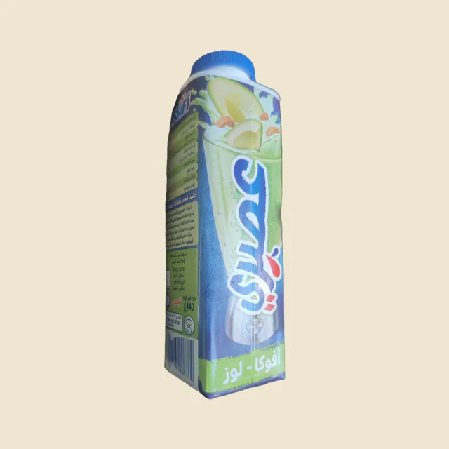 asirri avocat