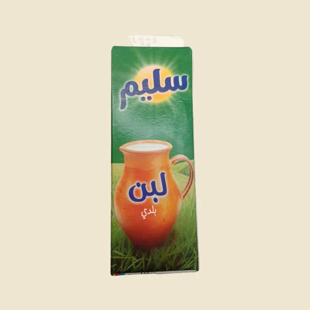 SALIM LBEN 440G