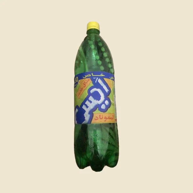 Ice limonade