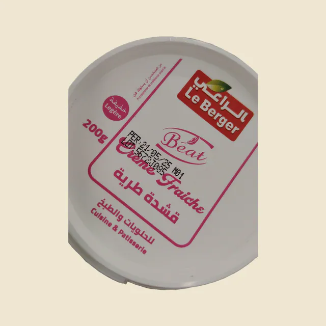 Crème fraiche 200g araai