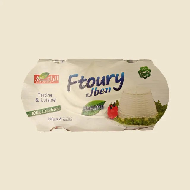 ftoury berger duo