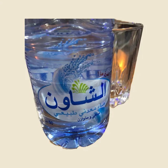 Chaouen