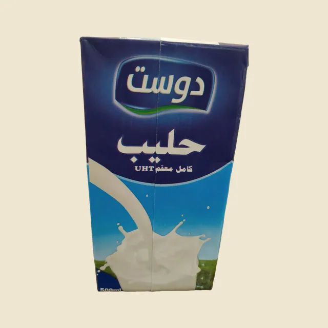 Lait UHT Entier