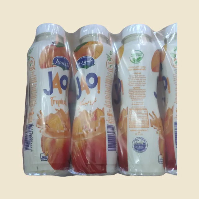 Jao! تروبيكال