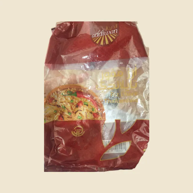 Riz Etuve Thailandais