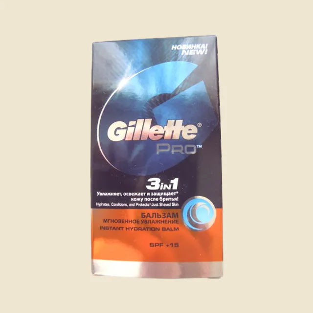 Instant hydration balm SPF +15