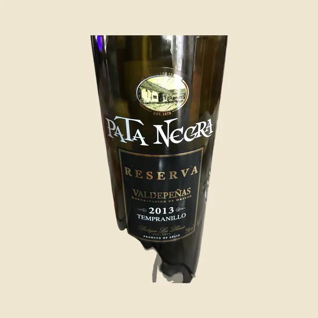 Reserva