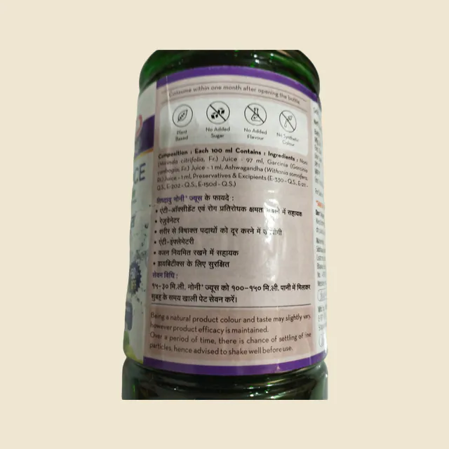 Baidyanath Siddhayu Noni+ Juice
