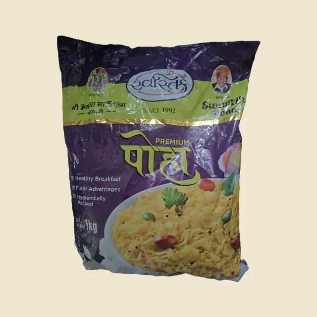 Poha